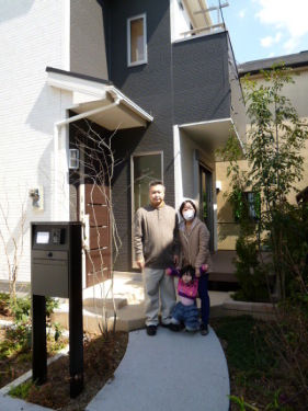 お客様写真 Vol.241