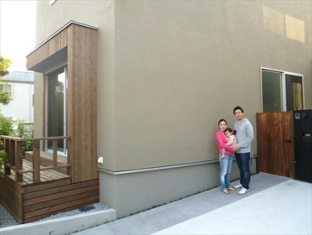 お客様写真 Vol.242