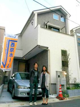 お客様写真 Vol.341