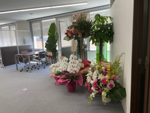 たくさんのお祝いのお花ありがとうございます！