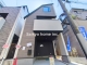東京都立川市錦町 