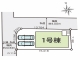 東京都小金井市緑町 