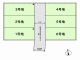 東京都国分寺市並木町 