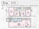 東京都調布市入間町 