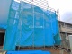 東京都調布市深大寺東町 