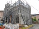 東京都練馬区大泉学園町 
