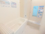 一日の疲れを癒すための心地よい浴室はゆとりあるサイズを採用。浴室乾燥機付き！汚れにくくお手入れしやすい浴室です。
■立川市西砂町2　新築一戸建て■