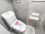 トイレ■立川市柏町3　新築一戸建■