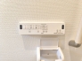 ■立川市柏町4　新築一戸建■