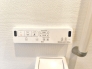 ■立川市柏町4　新築一戸建■