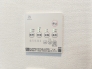 ■立川市柏町4　新築一戸建■