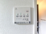 ■日野市日野本町3　新築一戸建■