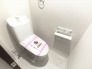 トイレ■小平市喜平町1　新築一戸建て■