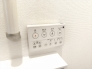 温水洗浄機能■府中市日新町5　新築一戸建て■