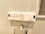■八王子市館町　新築一戸建て■