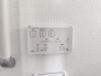 温水洗浄機能■府中市多磨町2　新築一戸建て■