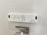 ■日野市上田　新築一戸建て■