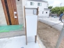 ポスト■日野市多摩平6　新築一戸建■