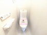 トイレ■三鷹市上連雀9　新築一戸建て■