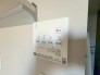 ■立川市栄町3　新築一戸建て■