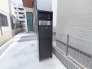 ポスト■国立市富士見台1　新築一戸建て■