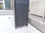 宅配BOX■国立市富士見台1　新築一戸建て■