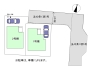 区画図■日野市日野台5丁目　新築戸建て■