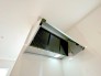 換気扇■三鷹市井口4　新築一戸建て■