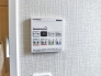 ■日野市東平山2　新築一戸建て■