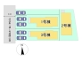区画図■府中市若松町3　新築一戸建て■