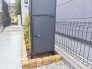 宅配BOX■府中市若松町3　新築一戸建て■