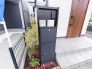 ポスト■府中市若松町3　新築一戸建て■