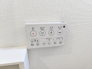 温水洗浄機能■調布市飛田給2　新築一戸建て■