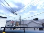 眺望■府中市西府町3　新築一戸建■