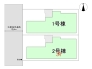 区画図■小金井市緑町3　新築一戸建て■