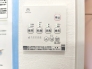 ■府中市多磨町2　新築一戸建