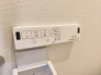 温水洗浄機能■日野市新町5　新築一戸建て■