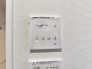 ■立川市栄町2　新築一戸建て