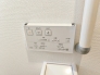 温水洗浄機能■稲城市東長沼　新築一戸建て■