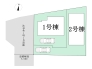 区画図■府中市小柳町1　新築一戸建て■