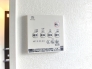 ■八王子市追分町　新築一戸建て■