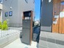 ポスト■調布市深大寺北町2　新築一戸建て■