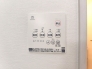 ■八王子市本町　新築一戸建て■