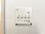■八王子市本町　新築一戸建て■