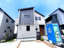 永くお住いになっても飽きの来ないシンプルなデザイン。快適な生活環境を重視した、細部までこだわりのある間取り・仕様です。
■日野市宮　新築一戸建て■