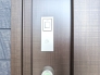 タッチキー■日野市宮　新築一戸建て■