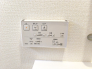 ■日野市宮　新築一戸建て■