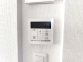 ■府中市分梅町3　新築一戸建■