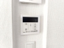 ■府中市分梅町3　新築一戸建■