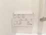 ■日野市落川　新築戸建て■